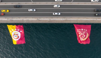 Galatasaray’ın 25. Şampiyonluğu İçin Hatıra Parası Basılıyor